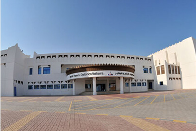 Public Schools Development – Ashghal