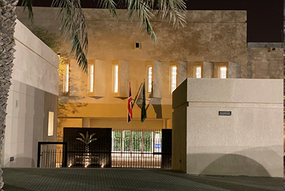 British International School